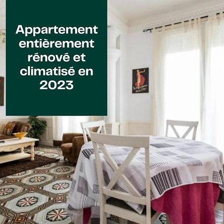 Beziers Apart Art Deco Экстерьер фото