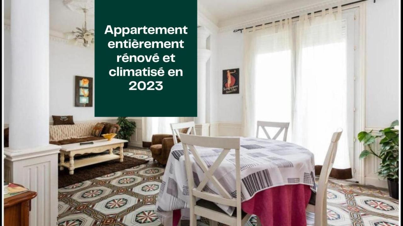 Beziers Apart Art Deco Экстерьер фото