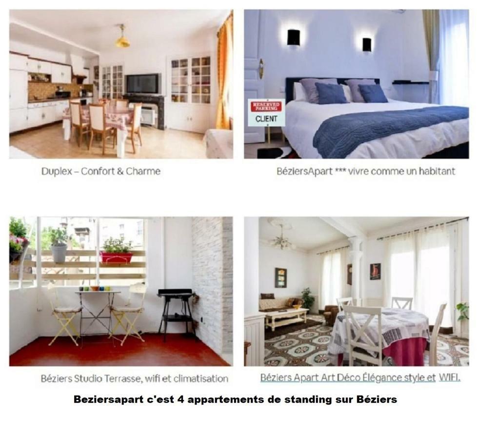 Beziers Apart Art Deco Экстерьер фото
